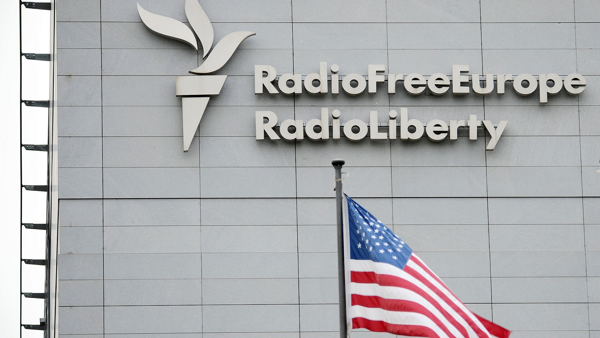 США отключили спутник, с которого "Радио Свобода"* транслировали в Россию США отключили спутник, с которого "Радио Свобода"* транслировали в Россию