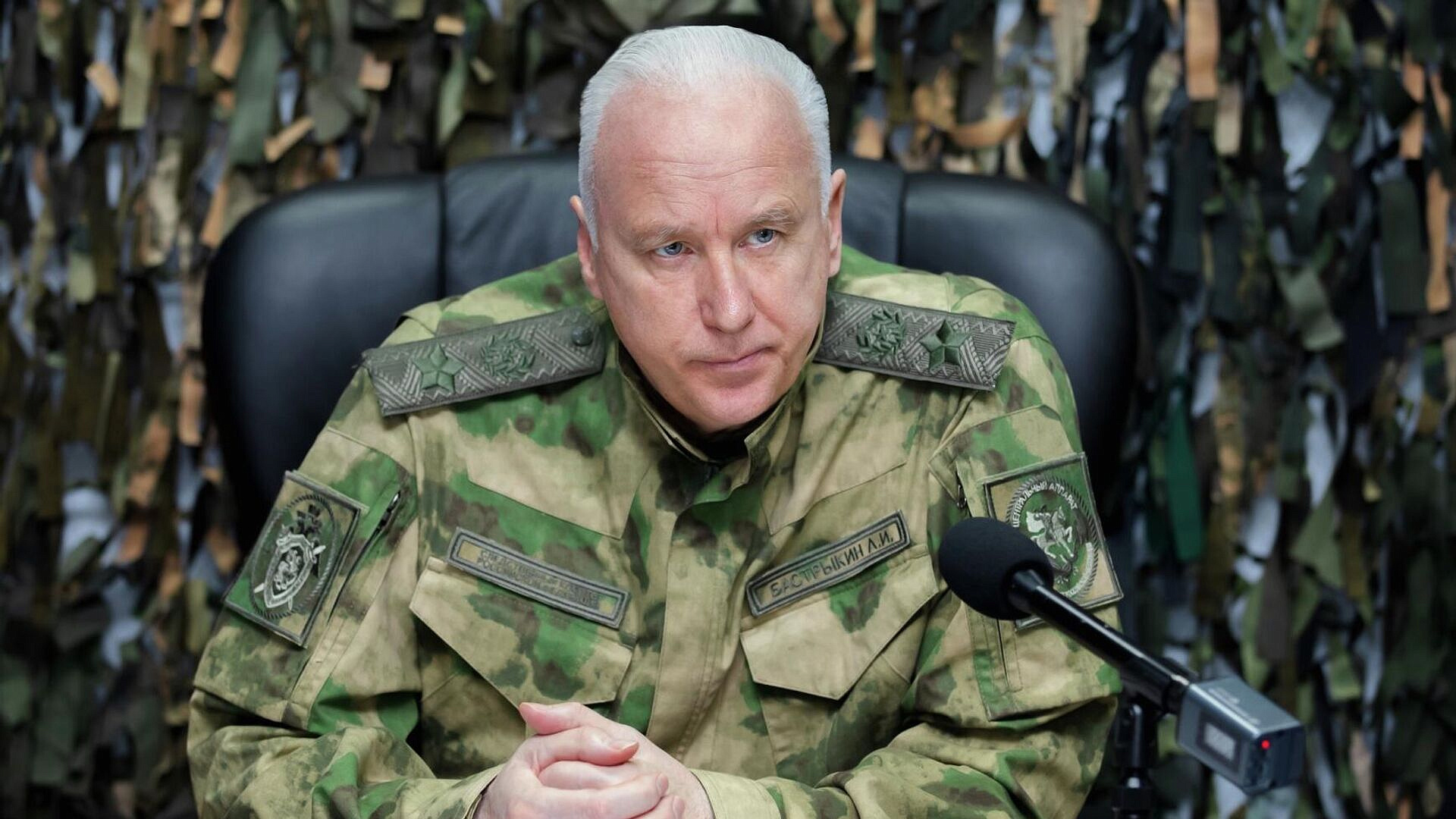 Киев использует россиян как инструмент для терактов, заявил Бастрыкин