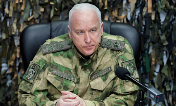 Киев использует россиян как инструмент для терактов, заявил Бастрыкин