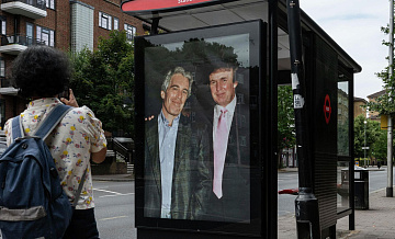 ����� ���������������� ���� ����� � ���������