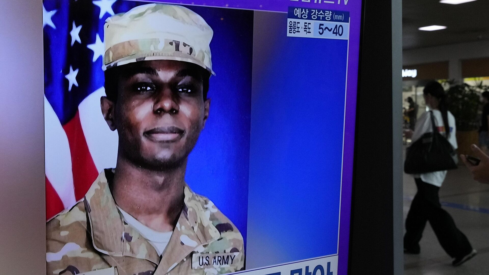 Бежавший в КНДР американский солдат признает вину в дезертирстве