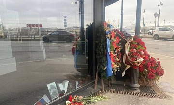 В Петербурге почтили память военкора Татарского