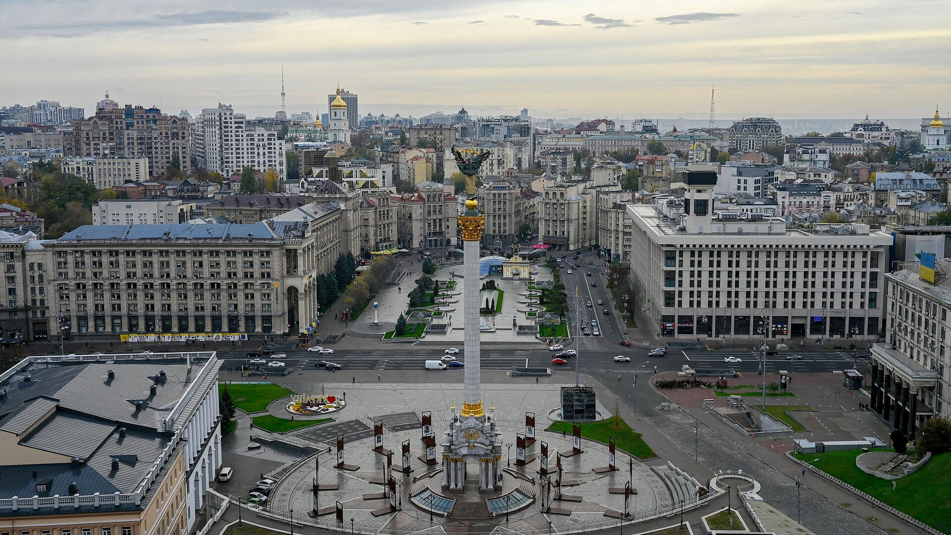 ������� ���� �������, ������� ������� ������������ ��������� ��������