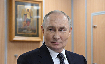 ����� ��� ������ ����� �� ������������� ������� "�����"*, ������ �����