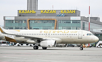 В аэропорту Казани ввели ограничения на полеты