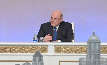 Мишустин провел встречу с Абрамченко