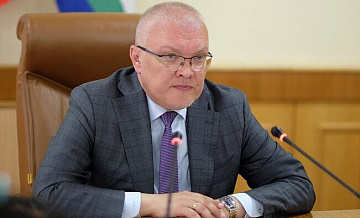 Кировский губернатор открыл чат-бот в мессенджере Max