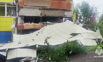 Детей из пострадавшего садика на Камчатке распределят по другим учреждениям