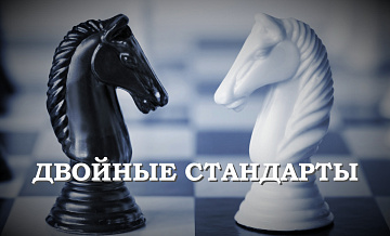 Немецкое издание заявило, что лживость Запада в ситуации с Украиной невыносима