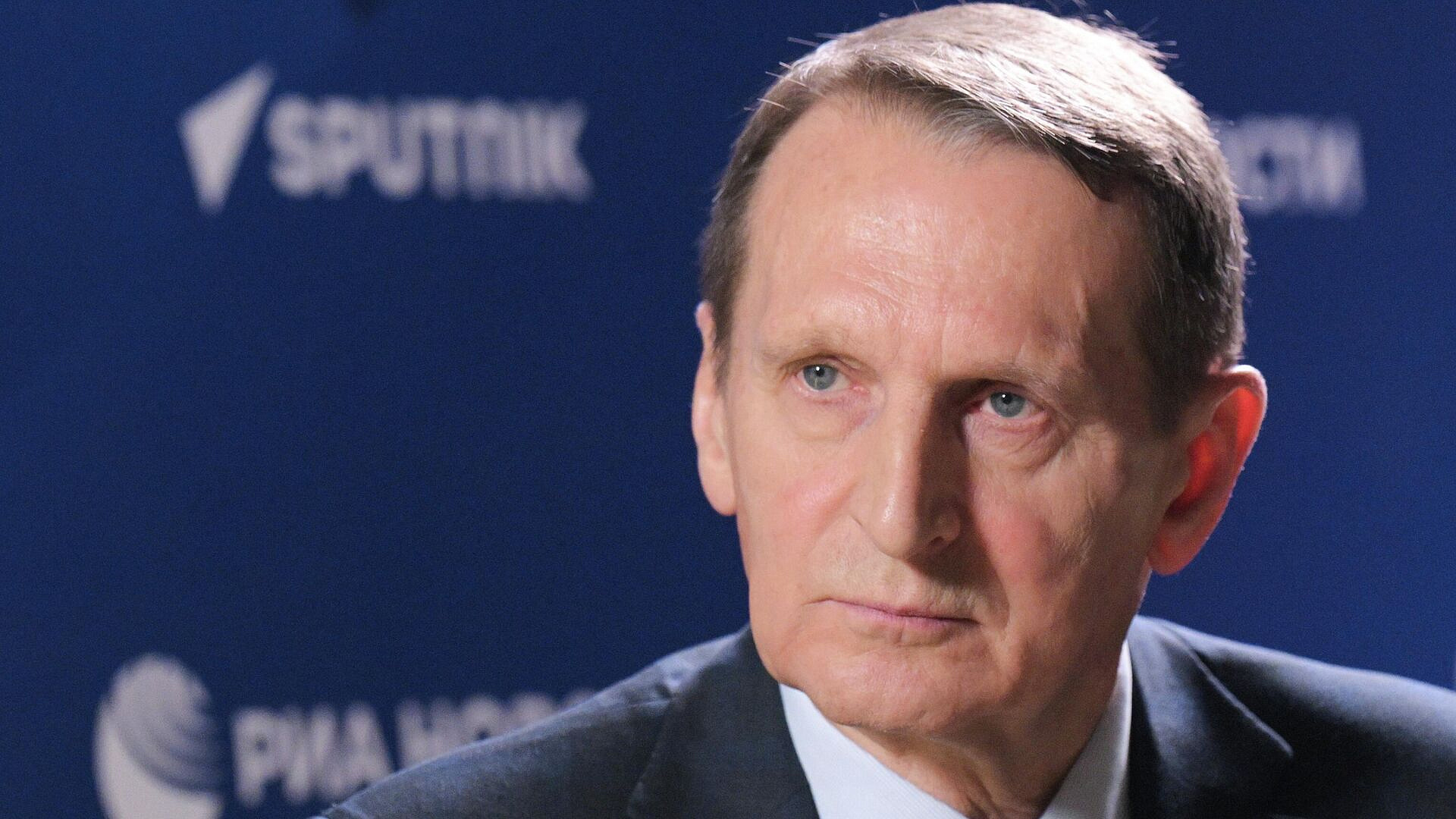 Нарышкин иронично высказался о Зеленском