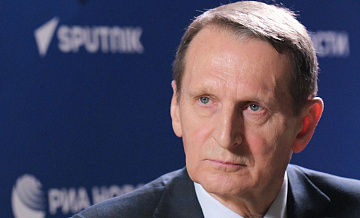 Нарышкин иронично высказался о Зеленском