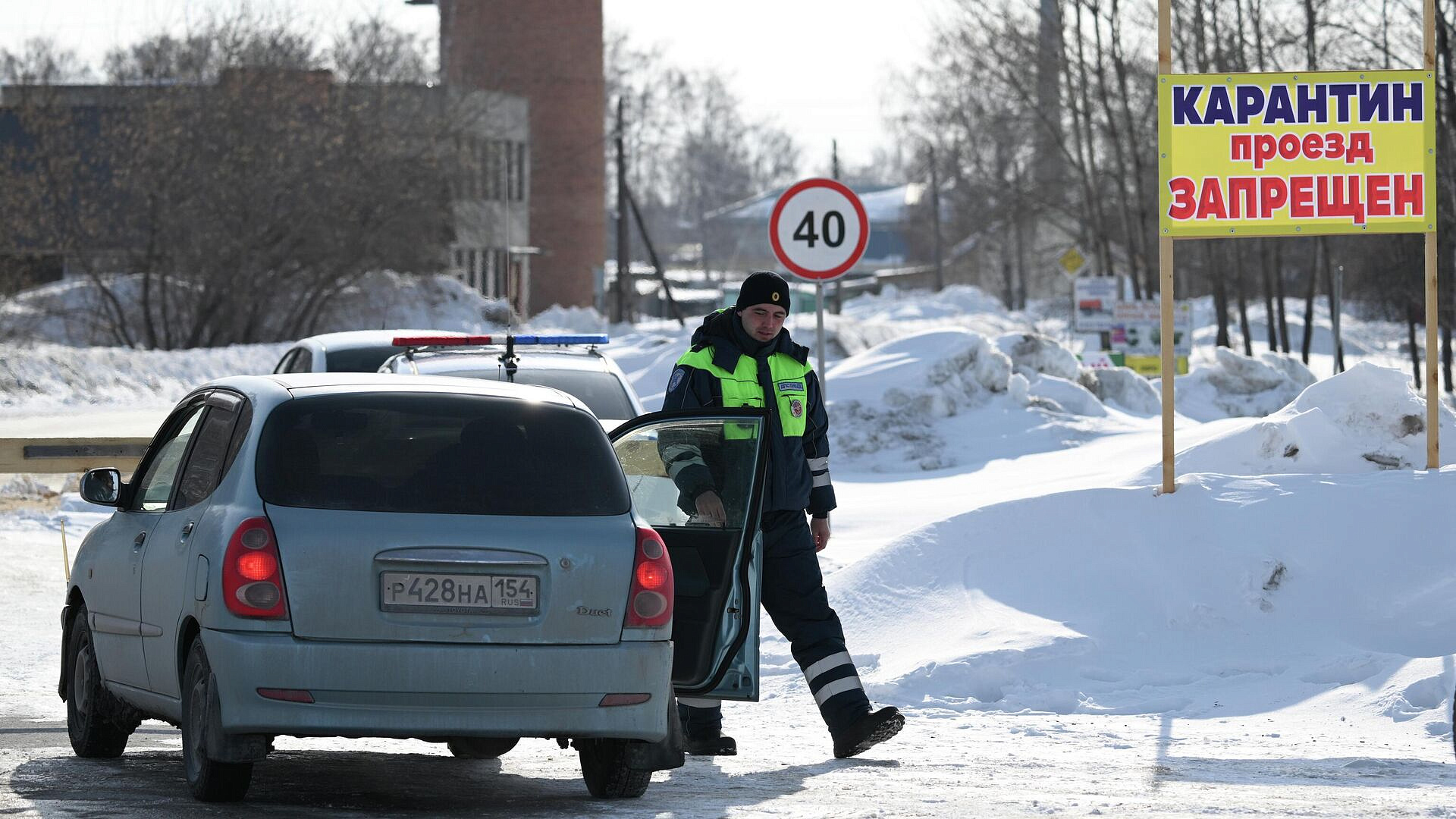 Названы сроки локализации очагов пастереллеза в Новосибирской области