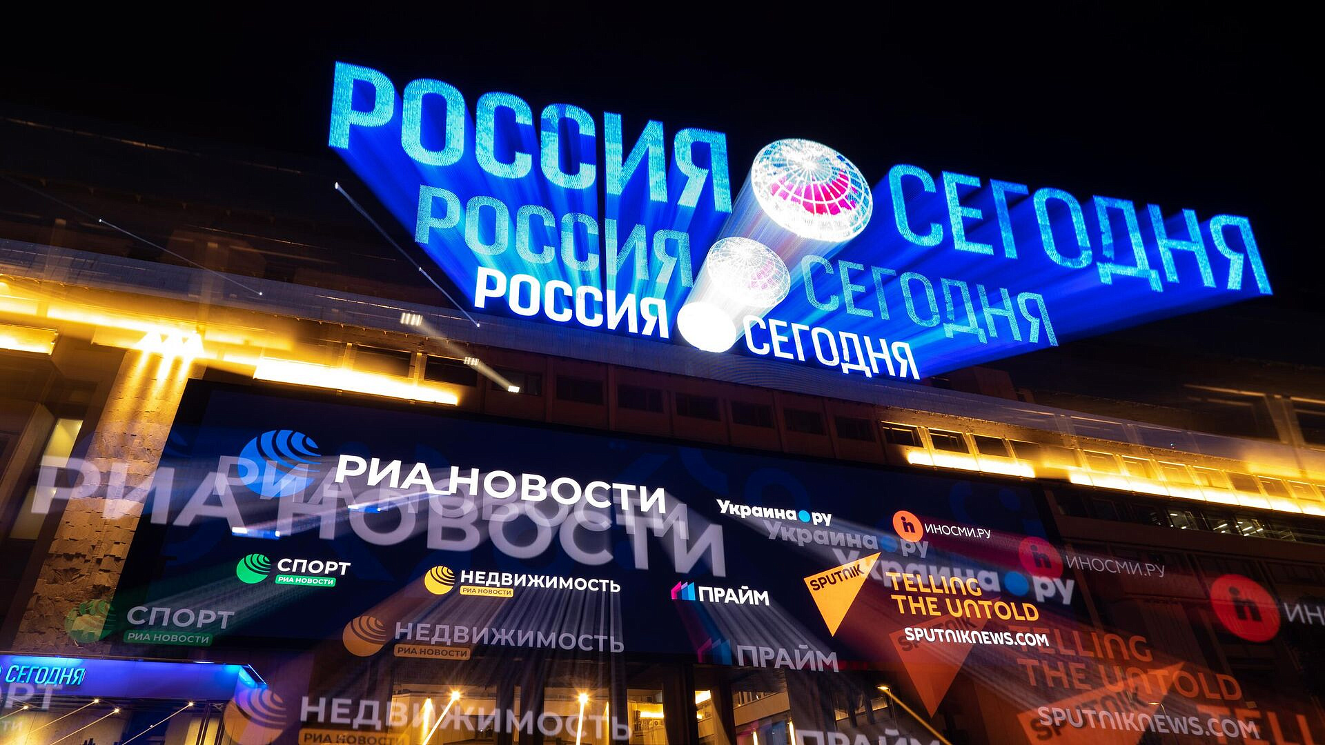 Посольство в Кувейте поздравило медиагруппу "Россия сегодня" с юбилеем