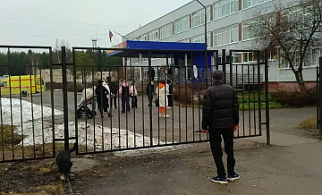Погибшая при нападении в Пармском крае работала учителем 29 лет