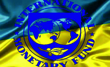 МВФ урезает «финансовую помощь» для Украины