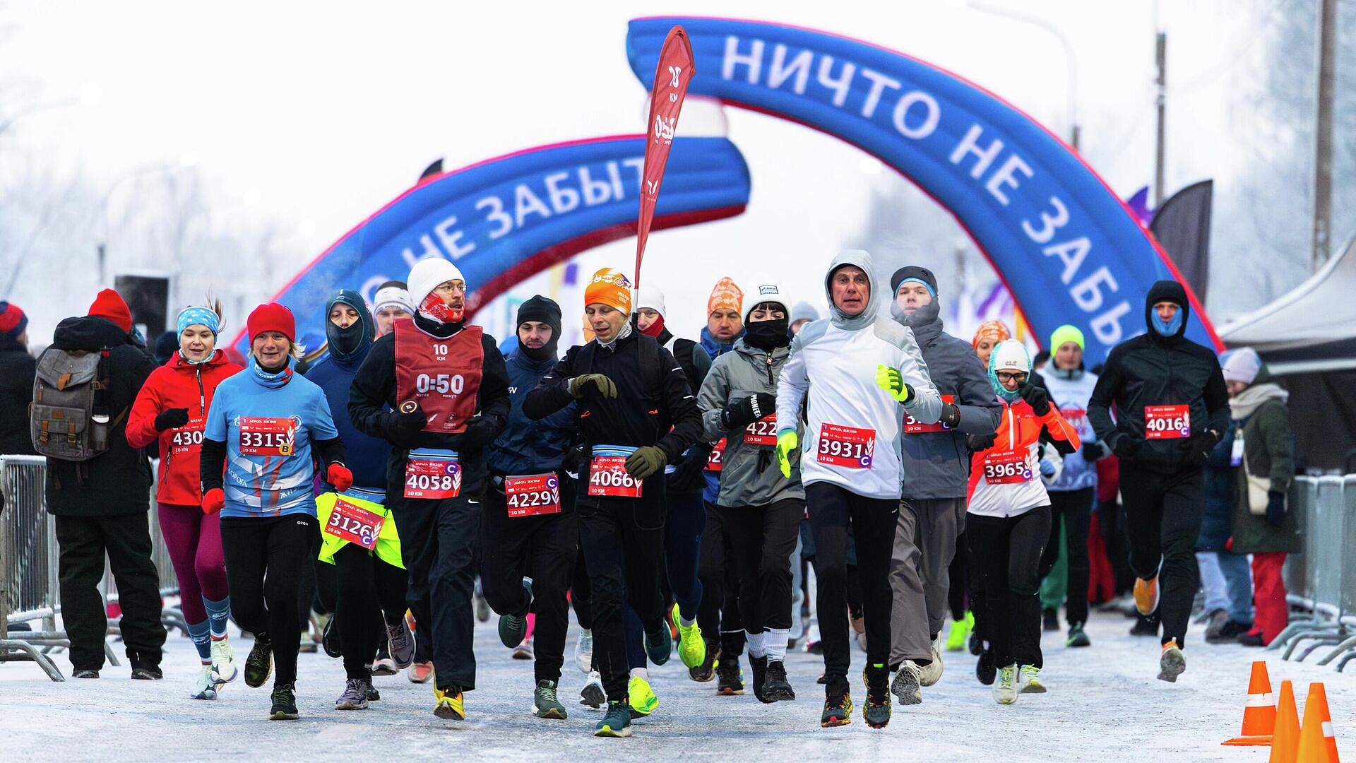 В Ленинградской области состоялся марафон "Дорога жизни"