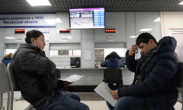 ������� ����� �������������� ����� ��� ������� �������� ��������� � ������