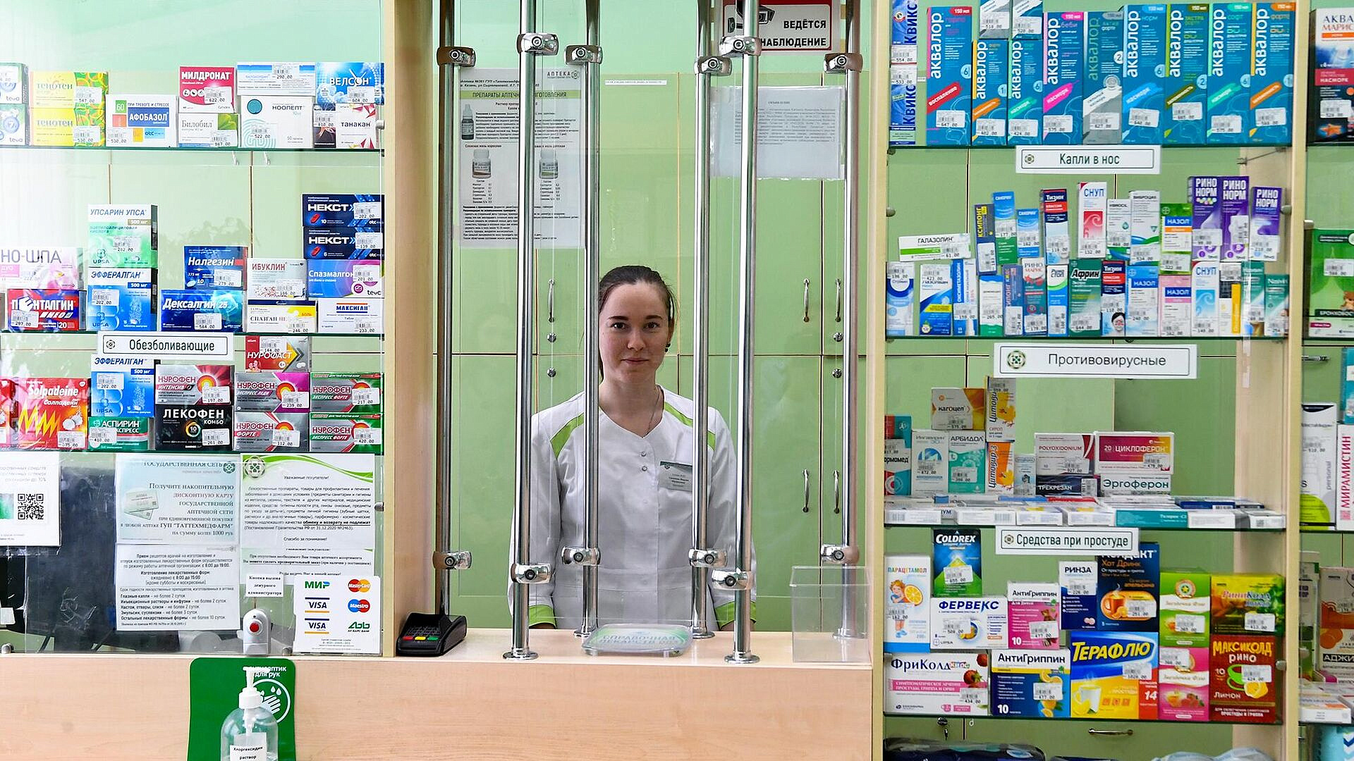 Роспотребнадзор призвал приостановить продажу аромаингаляторов