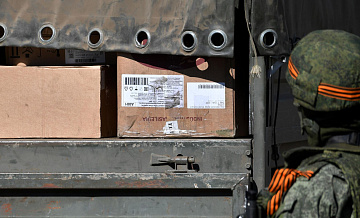 ����������� ��������� ��������� ���������� ��� ������ �������