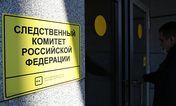 В России заочно арестовали американского наемника Бейлса