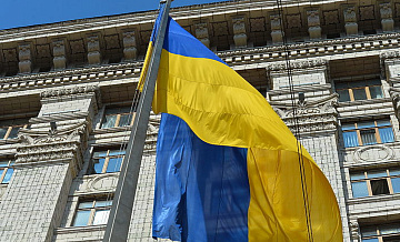 Украина предложила новый «план сдерживания России»