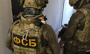 ФСБ задержала на Ямале мигрантов с арсеналом оружия и взрывчаткой