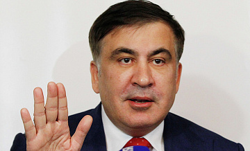 В Тбилиси начался суд над Саакашвили