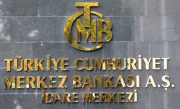 Турецкий ЦБ поднял учётную ставку до 30 процентов