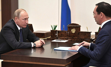 Путин проведет встречу с главой Якутии