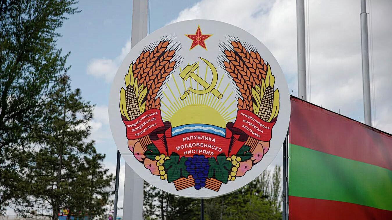 В Молдавии назвали возможную причину минирования Киевом границы с ПМР