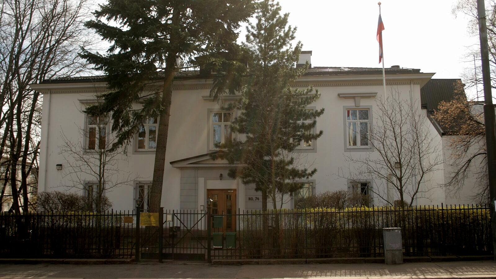 Посольство России раскритиковало власти Норвегии за помощь Украине