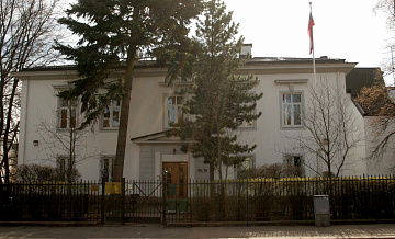 Посольство России раскритиковало власти Норвегии за помощь Украине