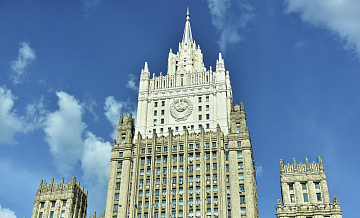 МИД осудил дискриминационные решения Эстонии по разрыву с РПЦ