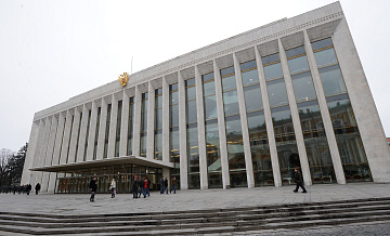 Кремлевский дворец отменил запланированные на 23-24 марта мероприятия