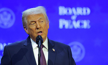 Иск против JP Morgan Chase подан от имени самого Трампа и девяти фирм