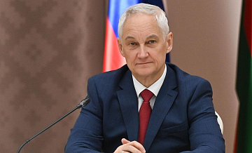 Белоусов: стремление стран к военному присутствию в Азии недопустимо