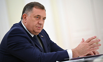 Додик заявил о расколе в Европе