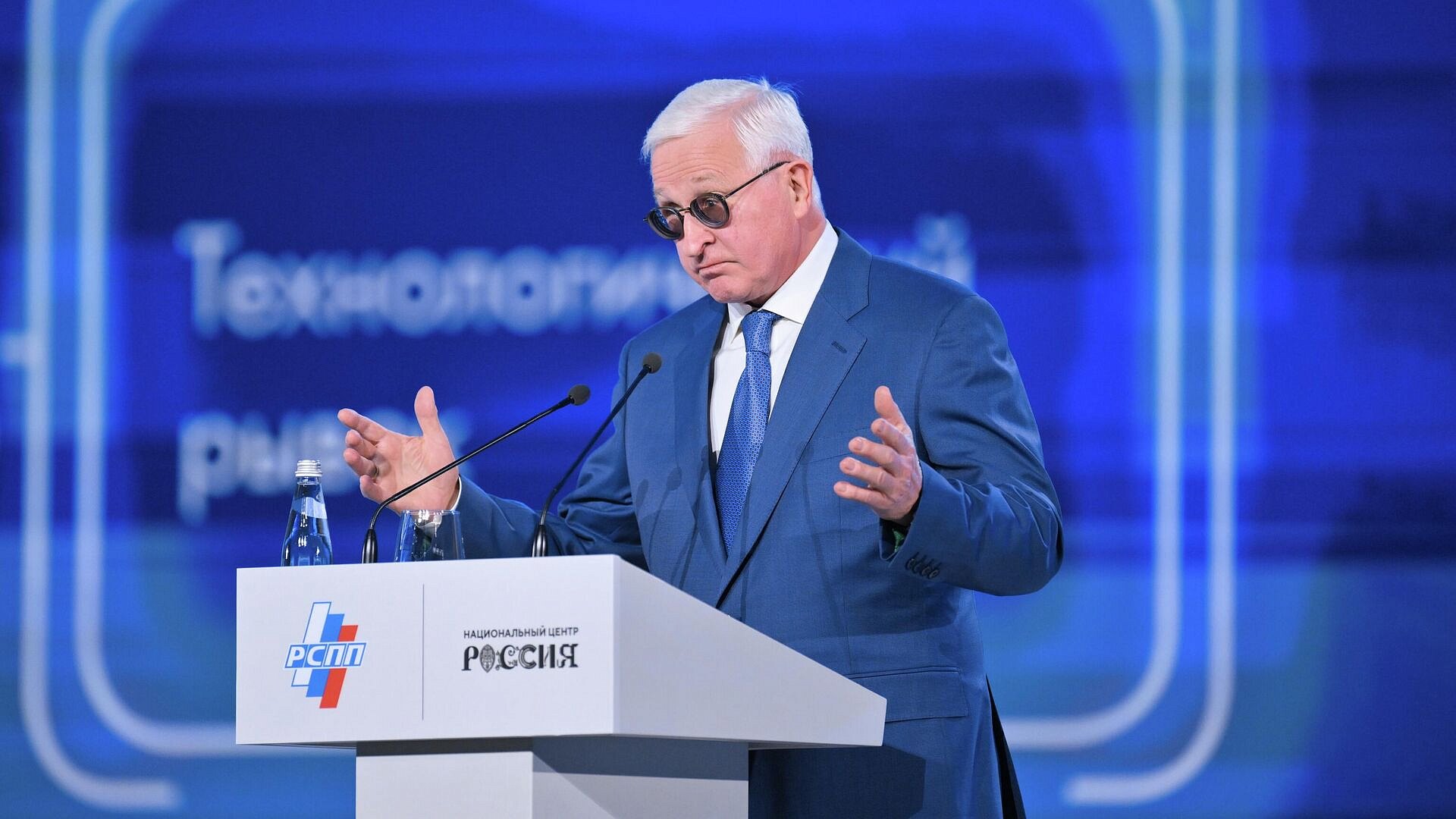 Глава РСПП поздравил "ФосАгро" с 25-летним юбилеем