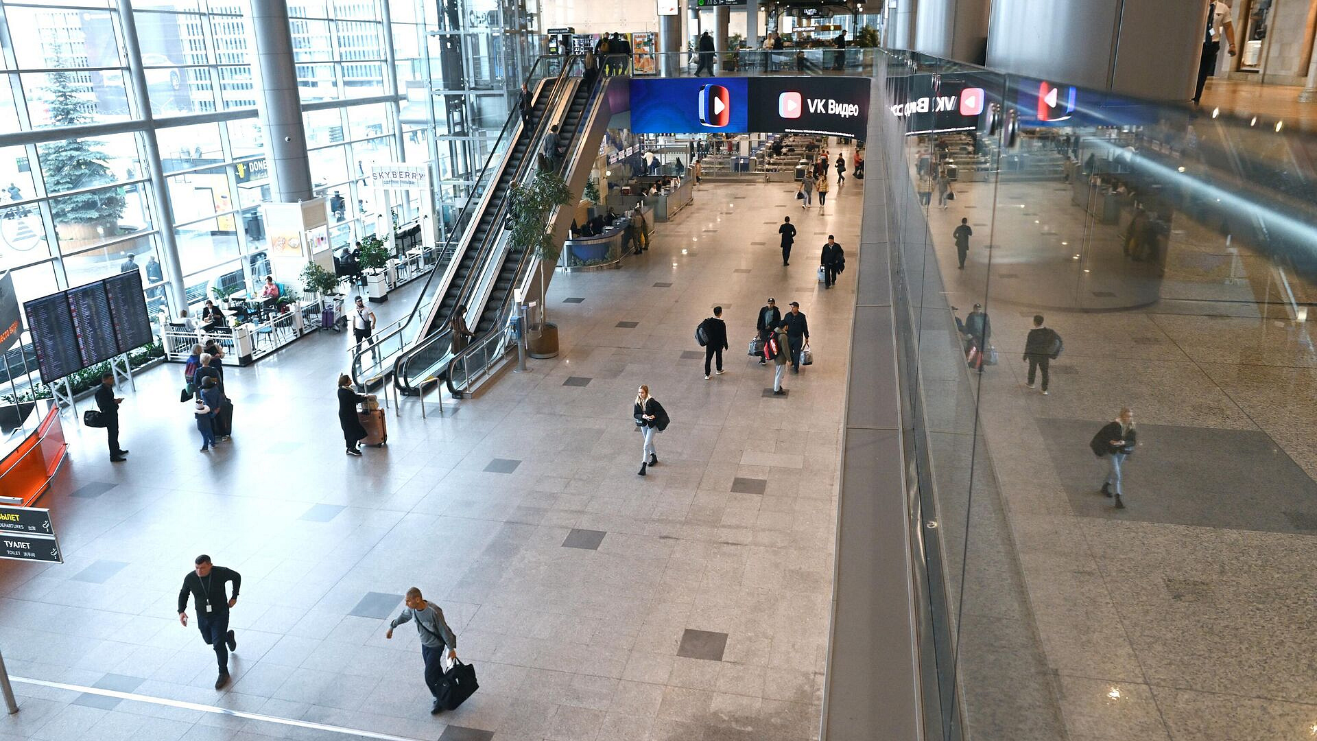 ��������� ����������, ������� � ��������� ��������� � ������� ������