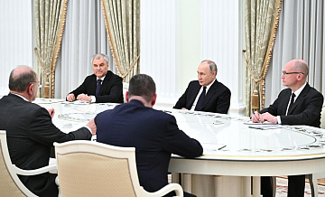 В Кремле рассказали подробности встречи Путина с лидерами фракций в Госдуме