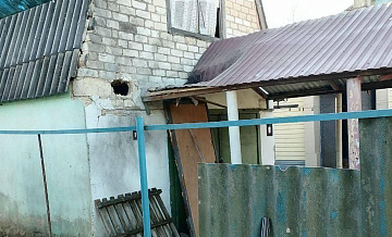 В Белгородской области три населенных пункта пострадали от ударов ВСУ