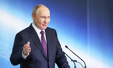 Путин ознакомился с историей Московского института теплотехники