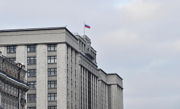 В ГД предложили сделать бесплатными первые 20 минут на платных парковках