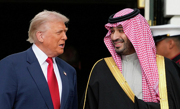 �������, ����� � ���� ������ �� ���� � ����� ����