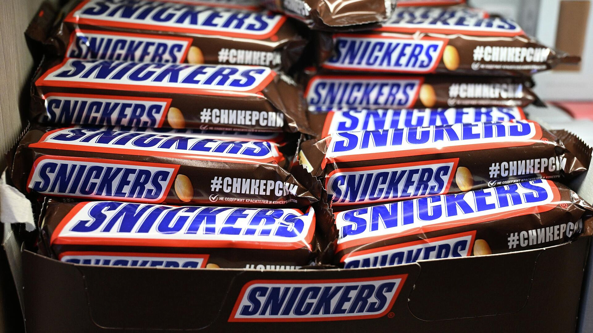 В России хотят зарегистрировать товарный знак шоколада Snickers