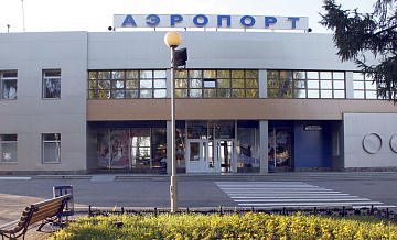 В аэропорту Чебоксар сняли ограничения