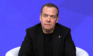 Медведев назвал условия достижения долгосрочного мира в Европе