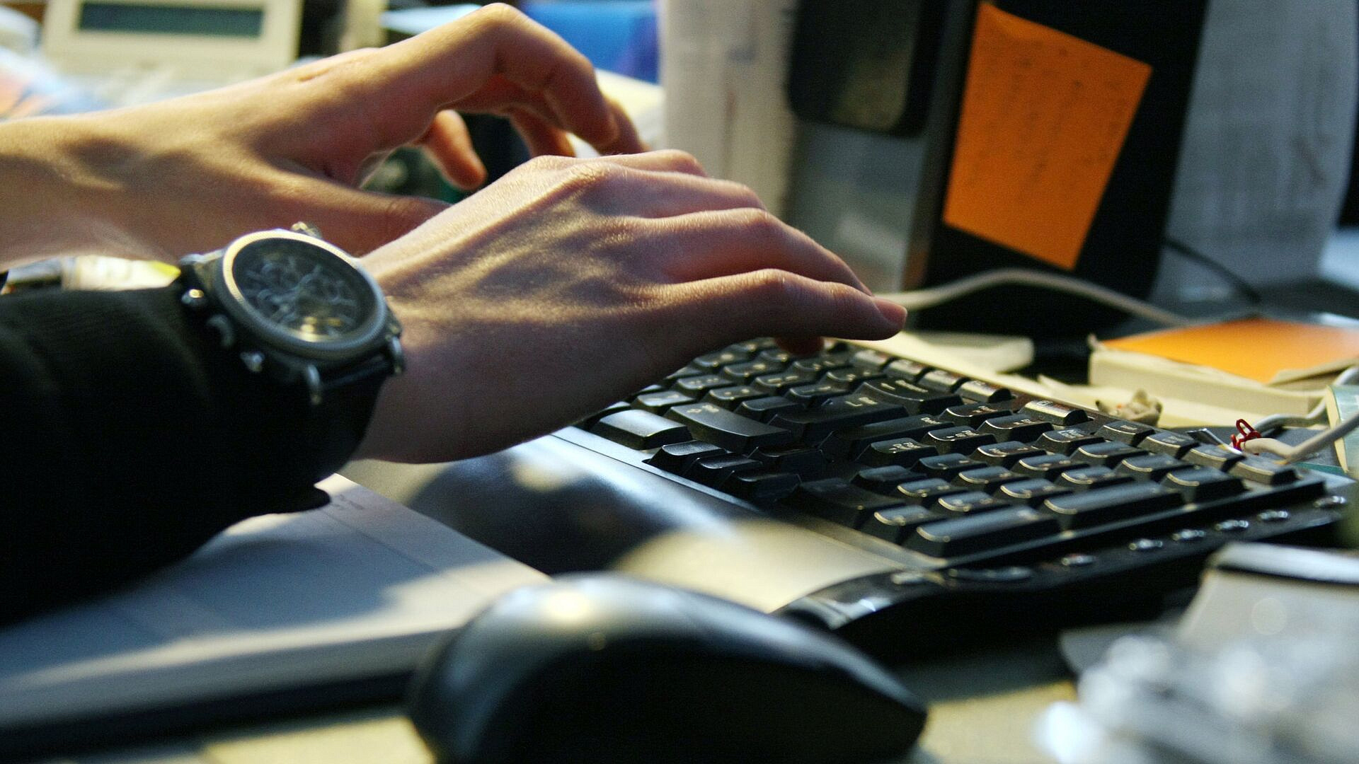 Росфинмониторинг освободили от публикации заявок о целевом обучении