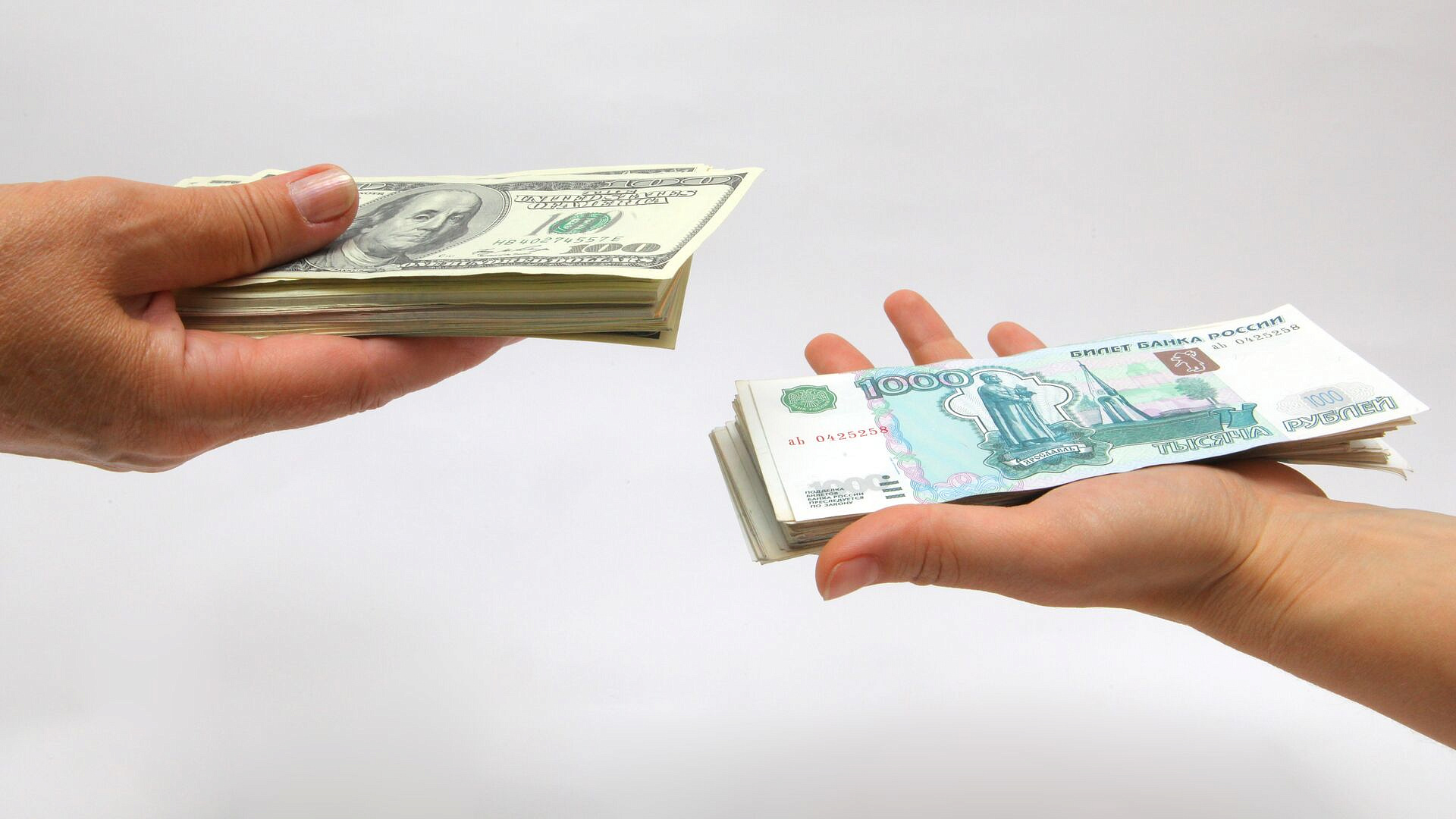 Россияне оценили свою финансовую грамотность на тройку, сообщает ВЦИОМ Россияне оценили свою финансовую грамотность на тройку, сообщает ВЦИОМ
