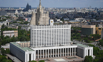 "Новые люди" поддержат новый состав правительства